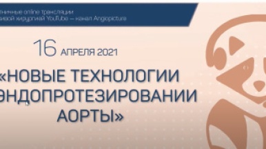 Подробно о Bentley